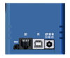 Picture of PegasusAstro Prodigy Microfocuser