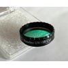 Picture of Baader UV-IR Sperr-/L-Filter 1¼" #2459207A