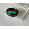 Picture of Baader UV-IR Sperr-/L-Filter 1¼" #2459207A