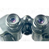 Picture of Zeiss West Classic Binocular 15 x 60 GAT*