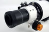 Bild von Altair 0.8x M63 Reducer für Altair 115EDT Starwave Series Refractor