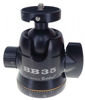 Picture of Berlebach Ball Head BB 35