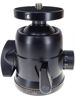 Picture of Berlebach Ball Head BB 48