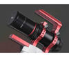 Picture of Askar 230 mm f/4.6 APO Telephoto Lens - Traveler´s Refractor - Guide Scope and Spotting Scope
