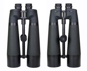 Picture of APM 40 x 80 ED Widefield Binocular