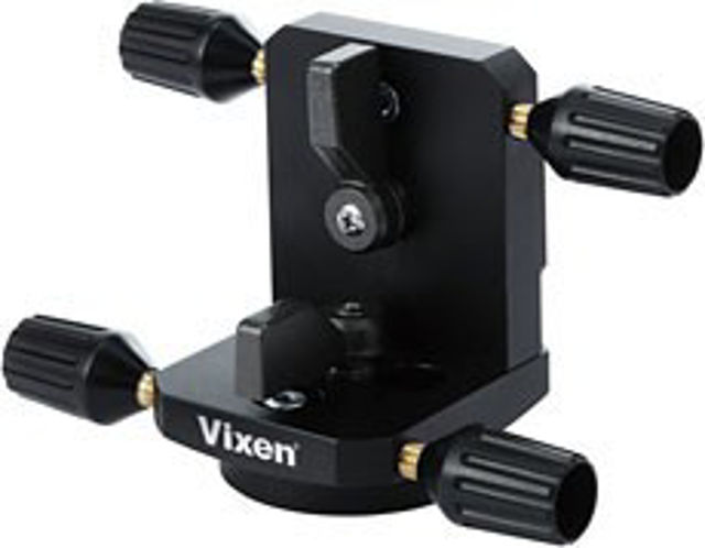 Picture of Vixen Guide Mount XY