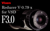 Picture of Vixen Focal Reducer for VSD 100