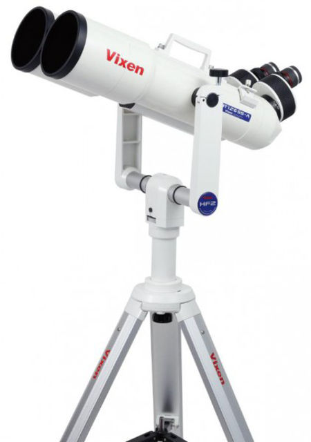 Picture of VIXEN BT126SS-A BINOCULAR TELESCOPE WITH ACCESSORIES