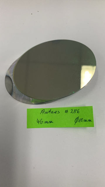 Picture of Elliptical secondary mirror diameter small axis 46 mm thickness 10 mm from Antares Optics