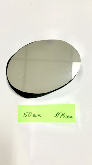 Bild von Elliptische Fangspiegel Durchmesser kleine Achse 50 mm Dicke 10 mm