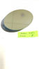 Picture of Elliptical secondary mirror diameter small axis 54 mm, 2.14" , thickness 12,3 mm from Antares Optics