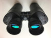 Bild von APM  MS 11 x 70 Magnesium ED APO Fernglas mit Nitrogen Füllung