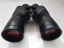 Picture of APM ED Apo 7x50 Magnesium Series Binoculars