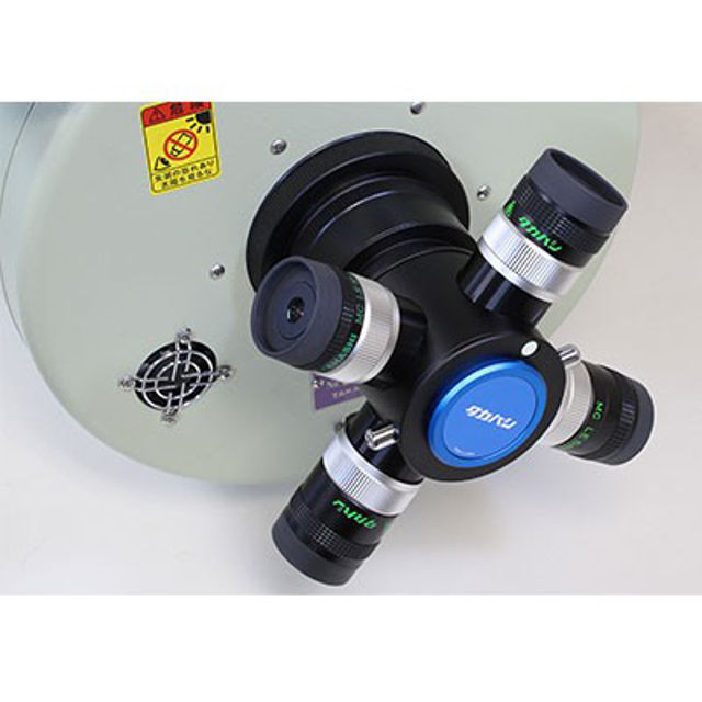 2 Inch To 1.25 Inch Telescope Eyepiece Adapter Ring | M48 Thread | Black