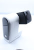 Picture of Astroprint's dust cap for the lens of the Seestar S30 from ZWO