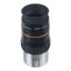 Picture of Masuyama Ortho Plössl (MOP) eyepiece 40 mm 53° 2" / 50.8 mm