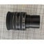 Bild von TMB 8 mm Planetary Okular 8 mm, 1.25", 60°