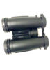 Bild von Zeiss Victor 7 x 42 FL T* Fernglas