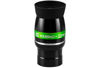 SkyWatcher Emerald 2" 22mm Okular