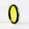 Optolong L-Synergy dual-narrow band filter FWHM7nm