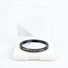Optolong L-Synergy dual-narrow band filter FWHM7nm