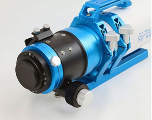 Altair 70 EDQ-R F5 Quad APO Astrograph