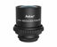 Askar 0.74x Reducer for 111F Flatfield Apochromat