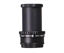 Askar 0,7x Bildfeldkorrektor und Reducer für den 80 mm f/7 ED Refraktor