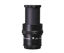 Askar 1,0x Bildfeldkorrektor und Flattener für den 80 mm f/7 ED Refraktor