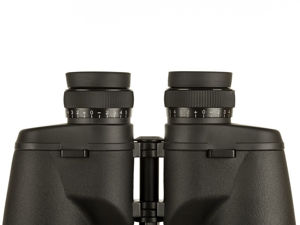 Bild von APM 28x110L MS Fernglas