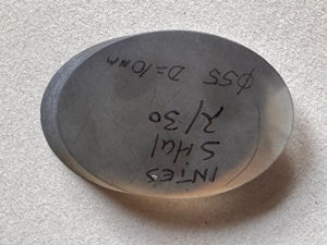 Bild von Intes elliptischer Fangspiegel aus Astro-Sital 55 mm = 2.16" kleine Achse , Dicker 10 mm, 96 % Reflektion, Lambda/30 P-V