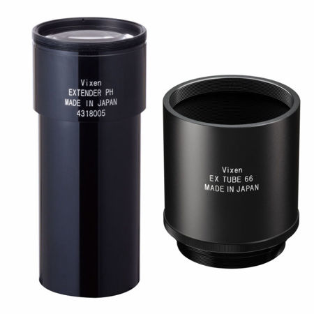 Picture for category Telescope Acc.